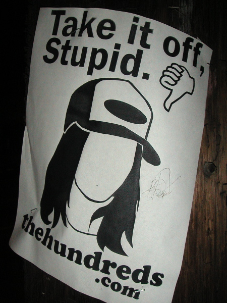 trucker hat.JPG